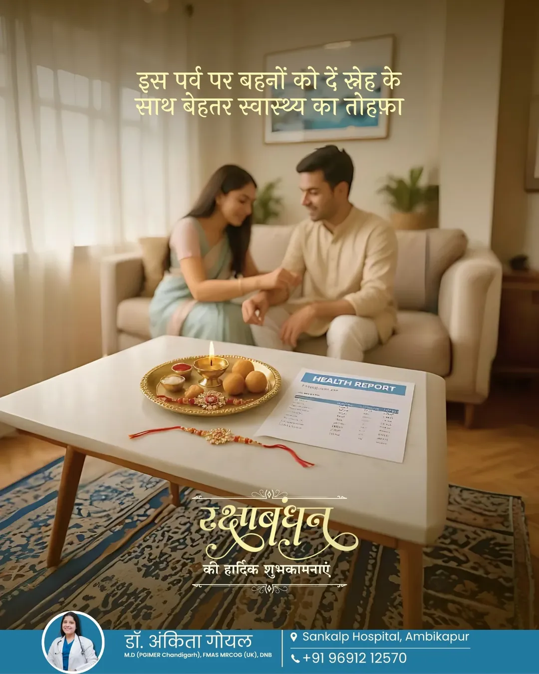 SnapInsta.to_530182557_17878466832380284_7836125507592141952_n