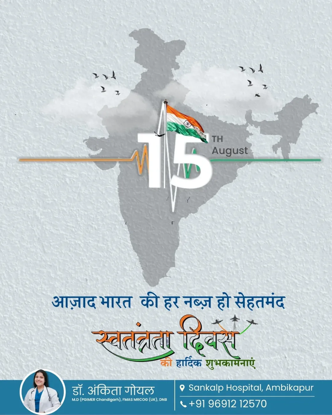 SnapInsta.to_533681222_17879225580380284_6213903790270459726_n