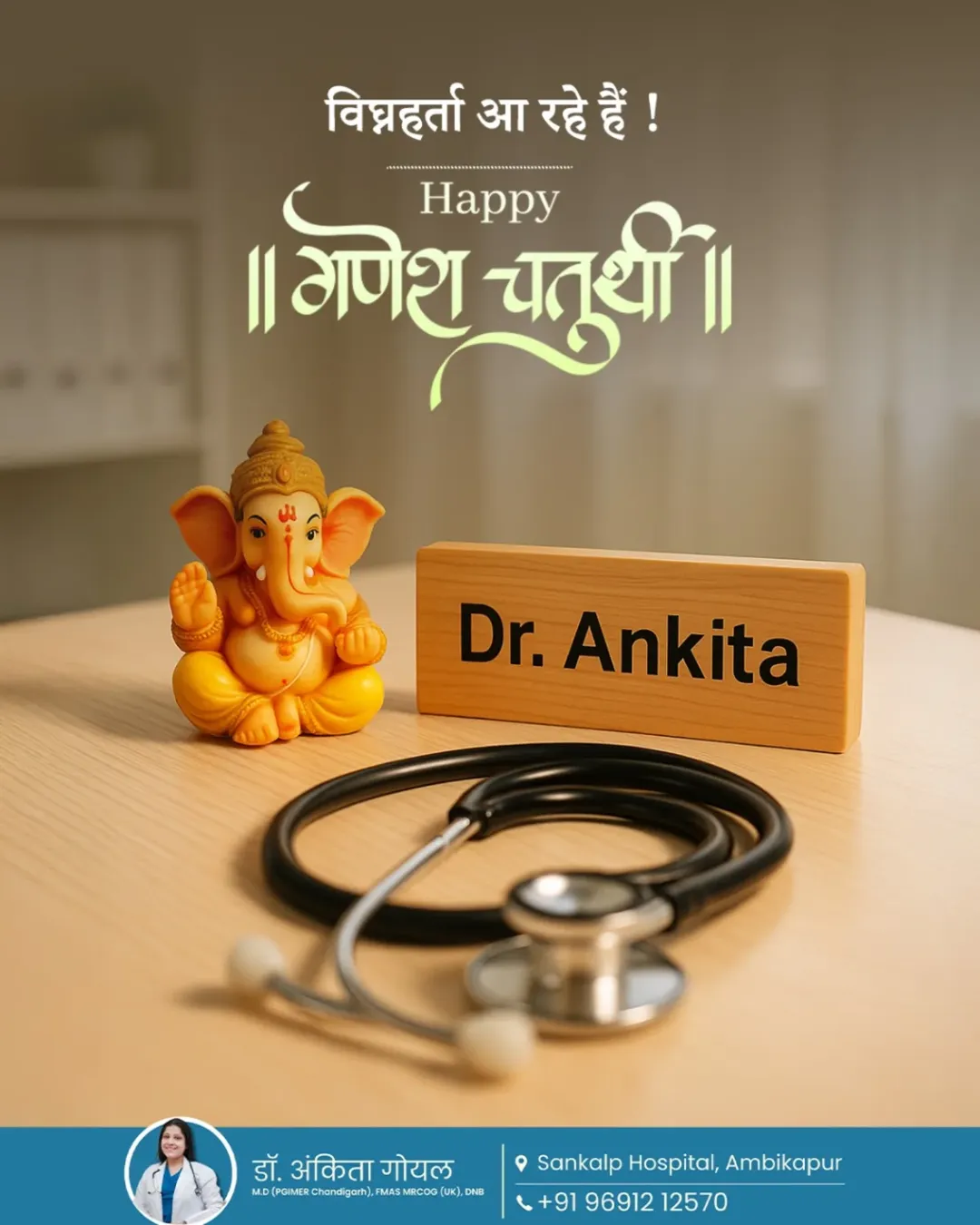 SnapInsta.to_539058708_17880691419380284_5545499195227126324_n